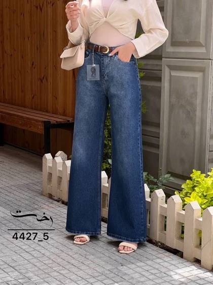 شلوار فلر بگ جین آبی