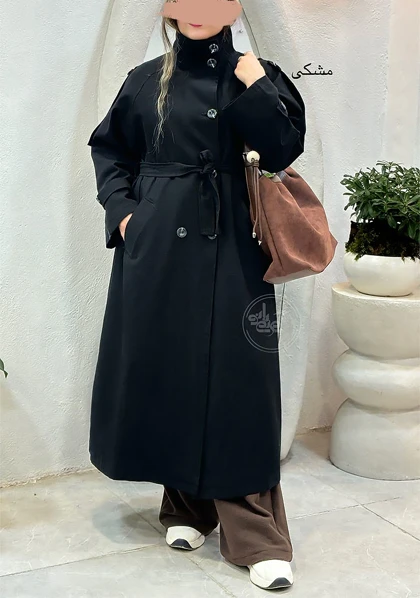 ترنج کت پونه