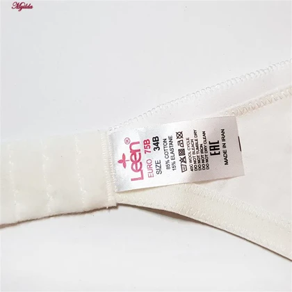 سوتین زنانه سه تکه نخی لاکرا مدل بدون فنر شیری لین کد 4680-419