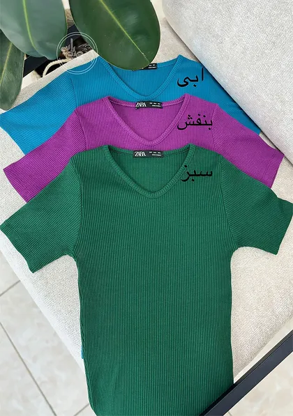 بلوز یقه هفت