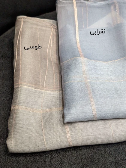 شال ویسکوز بربری 20231