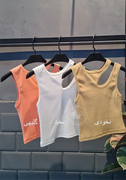 کراپ یقه اشکی