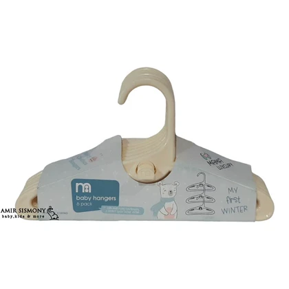 چوب لباسی 6 عددی mothercare