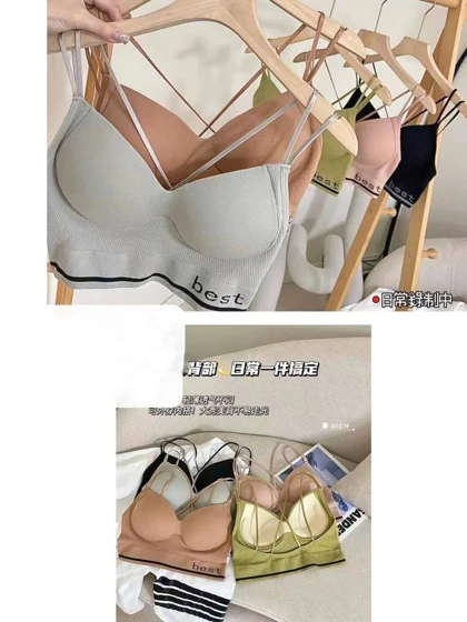 نیم‌تنه کاپ‌دار best کد 2706