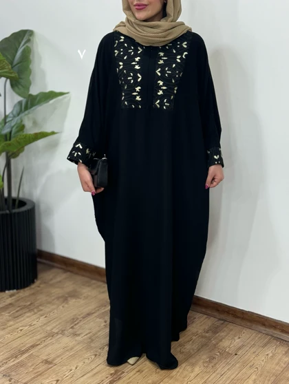 عبای بلند سوزندوزی نفیس