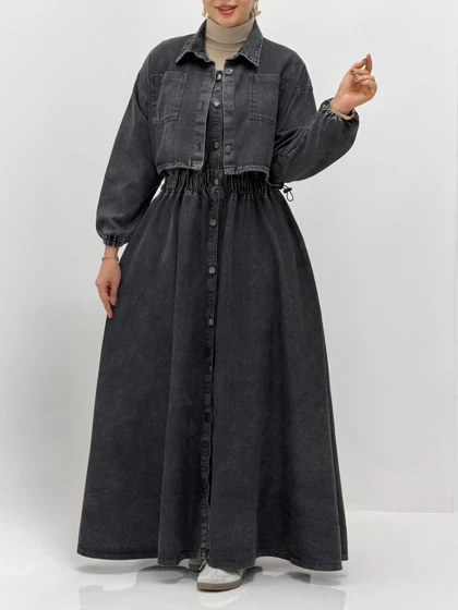 3878-دوتیکه جین شکیل