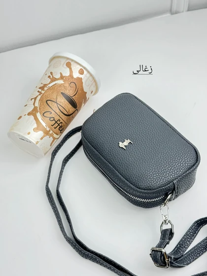 کیف دوشی الین