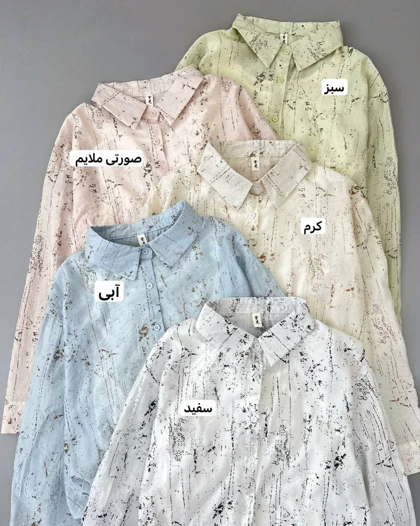 ست تاپ و شومیز کد 5013