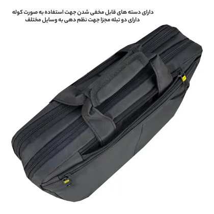 کیف سه کاره کت/بنتون مدل CAT/BENETTON3044 قابل تبدیل به کوله
