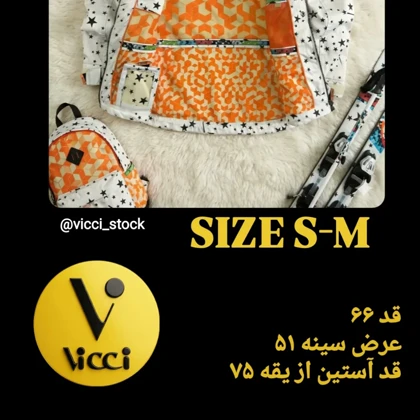SIZE S-M کاپشن اسکی زنانه و دخترانه گورتکس حرفه ای اورجینال از برند معتبر FELICE کره جنوبی