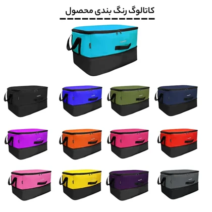 نظم دهنده سفری و کمد فوروارد مدل FORWARD - FCLT4425