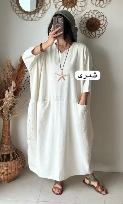 کفتان برکه