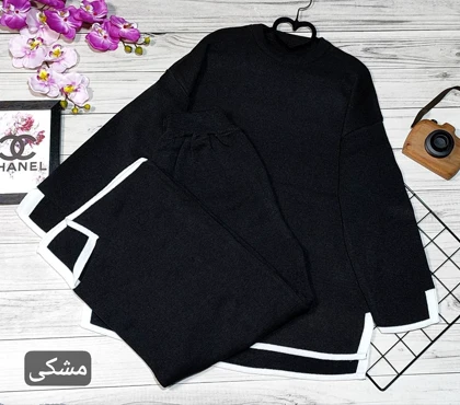 ست بافت اینترسیاهی پایین خط‌دار کد 40142