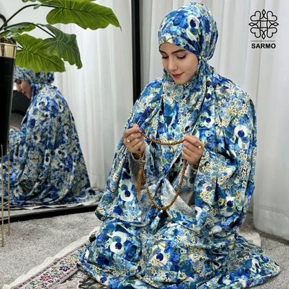 چادرنماز کیسه ای نیلگون