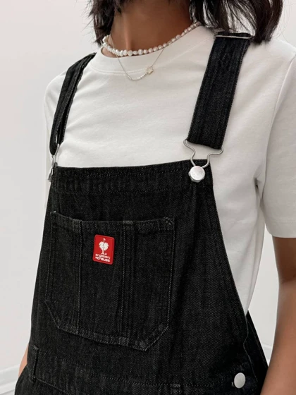 بیلرسوت ذغالی برند Pull&bear