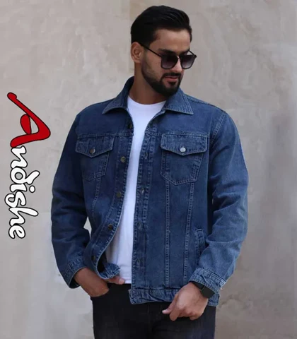 کاپشن لی مدل فرح