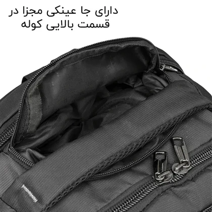 کوله پشتی فوروارد مدل FORWARD - FCLT77049