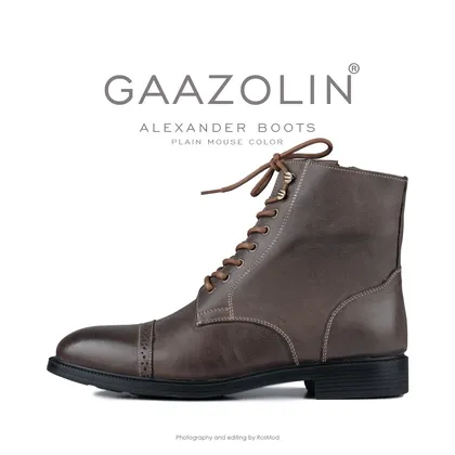 بوت اسکندر گازولین قهوه‌ای کلاسیک - GAAZOLIN Alexander Boots Smooth Plain Mouse