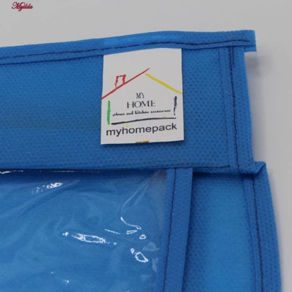 نظم دهنده کیف مای هوم پک مدل X3