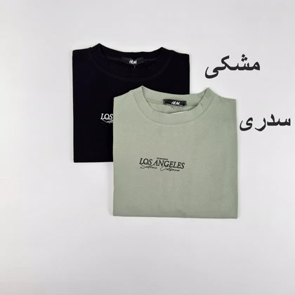 تیشرت کراپ 1008393