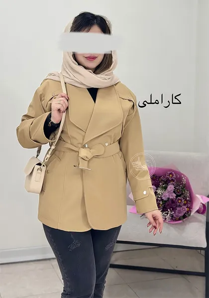 بارانی آستر دار افرا