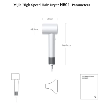 سشوار یون منفی شیائومی Xiaomi Mijia مدل H501 توان 1600 وات