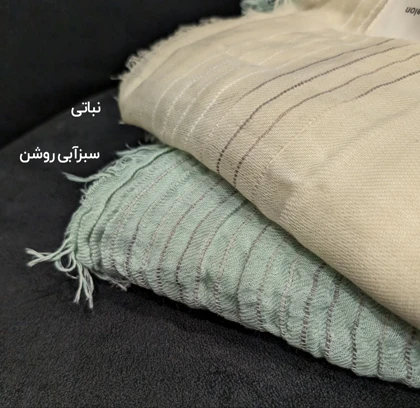 شال نخی دورریش 20573
