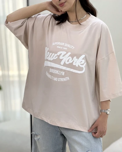 تیشرت باکسی ایلیا