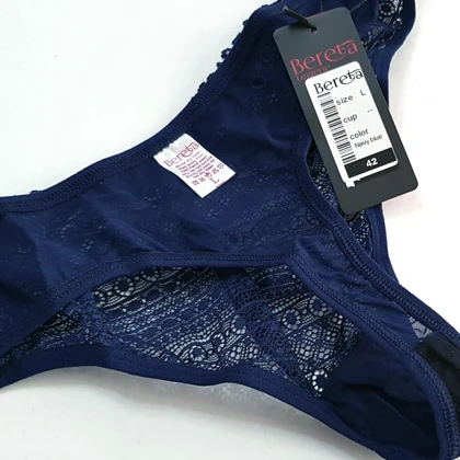 شورت برتا مدل 105140-42 سرمه ای