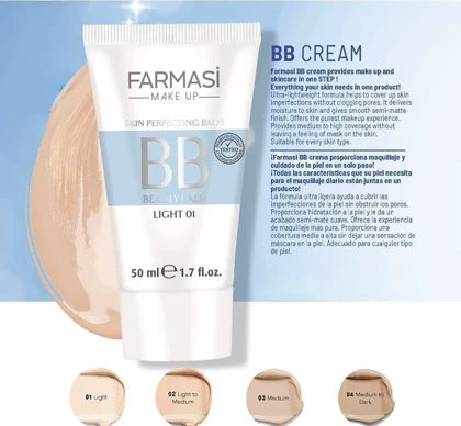 بی بی کرم فارماسی BB Cream FARMASI