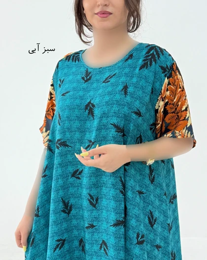 پیراهن کوتاه آدرینا کد 1855