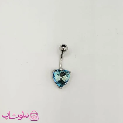 پیرسینگ ناف استیل نقره ای رنگ مدل قلب آبی هفت رنگ کد 229
