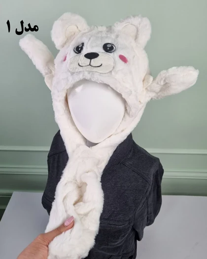 کلاه بچه‌گانه زمستانی پمپی توخز طرح خرس