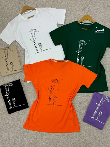 تیشرت گریفین