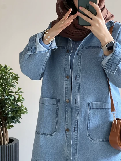 کت جین بلند کیمیا 2