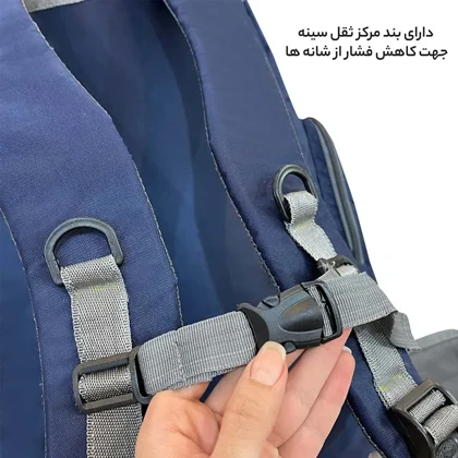 کوله پشتی فوروارد مدل FORWARD - FCLT8033