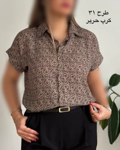 شومیز زیبا 8