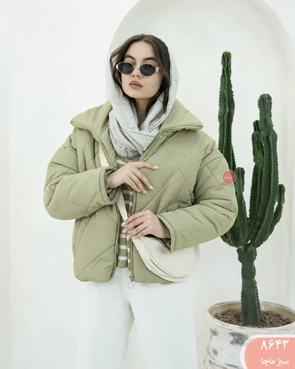 کاپشن کوتاه آرام 8643