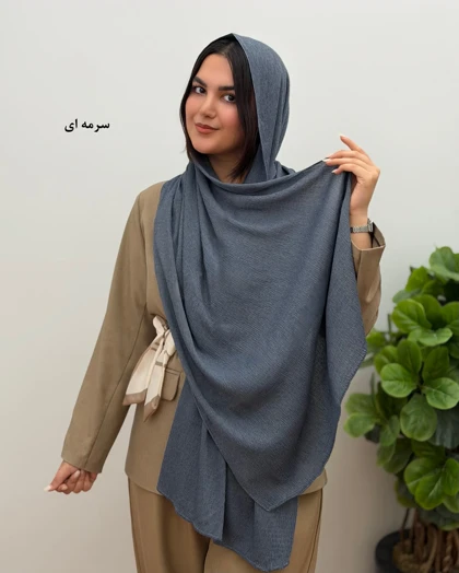 شال لطیف ملانژ