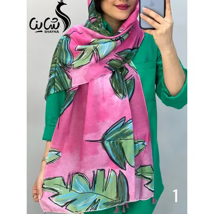 شال کد 866/2