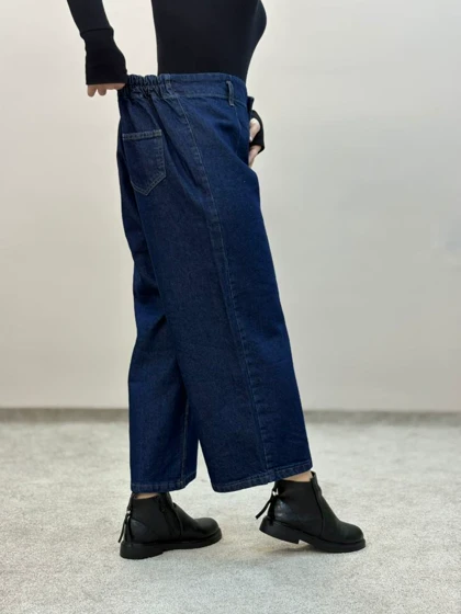 شلوار جین واید سایز بزرگ خامشور6292