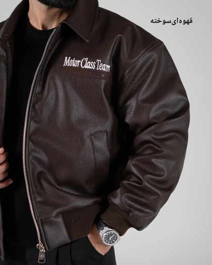 کاپشن باکسی کمرکش-کد5507