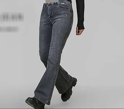 شلوار دمپا زغالی