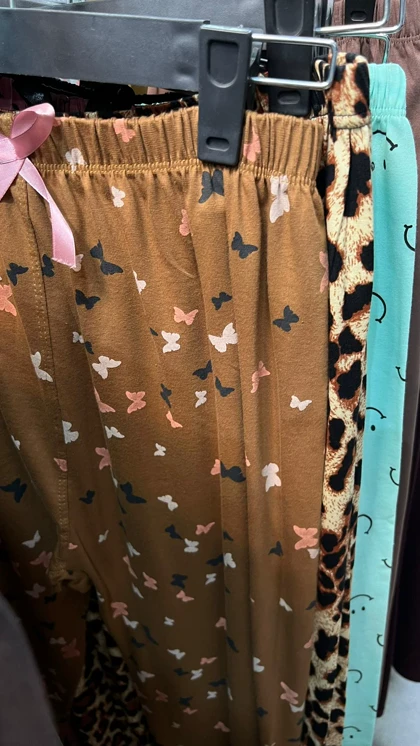 شلوار راحتی پنبه