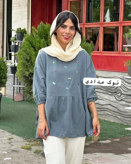 ویولت