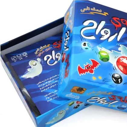 بازی فکری حمله ارواح گنجفه و مسترگیمر مدل تاسی