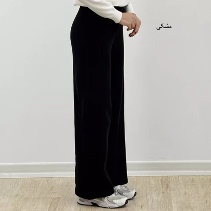 شلوار بافت 1005075