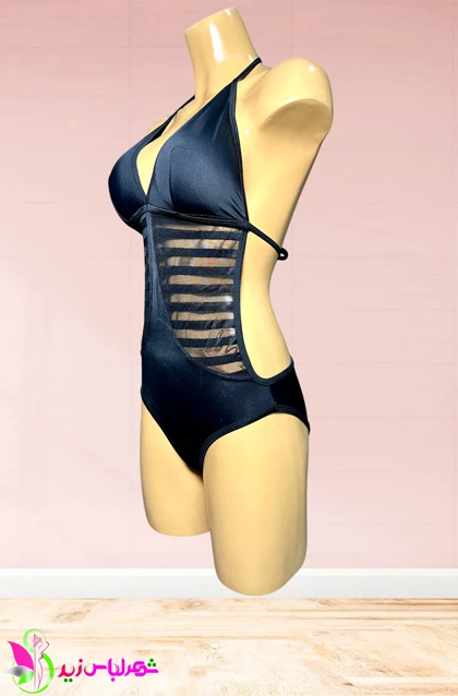 مایو برند لاوندر ترک