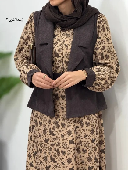 ست پیراهن مانتویی و وست آتیسا 1