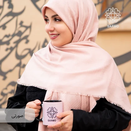 آبان 3
